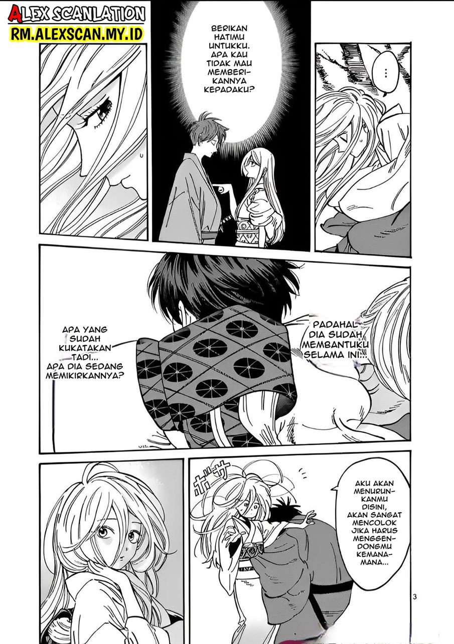 Hotaru no Yomeiri Chapter 04 Gambar 4