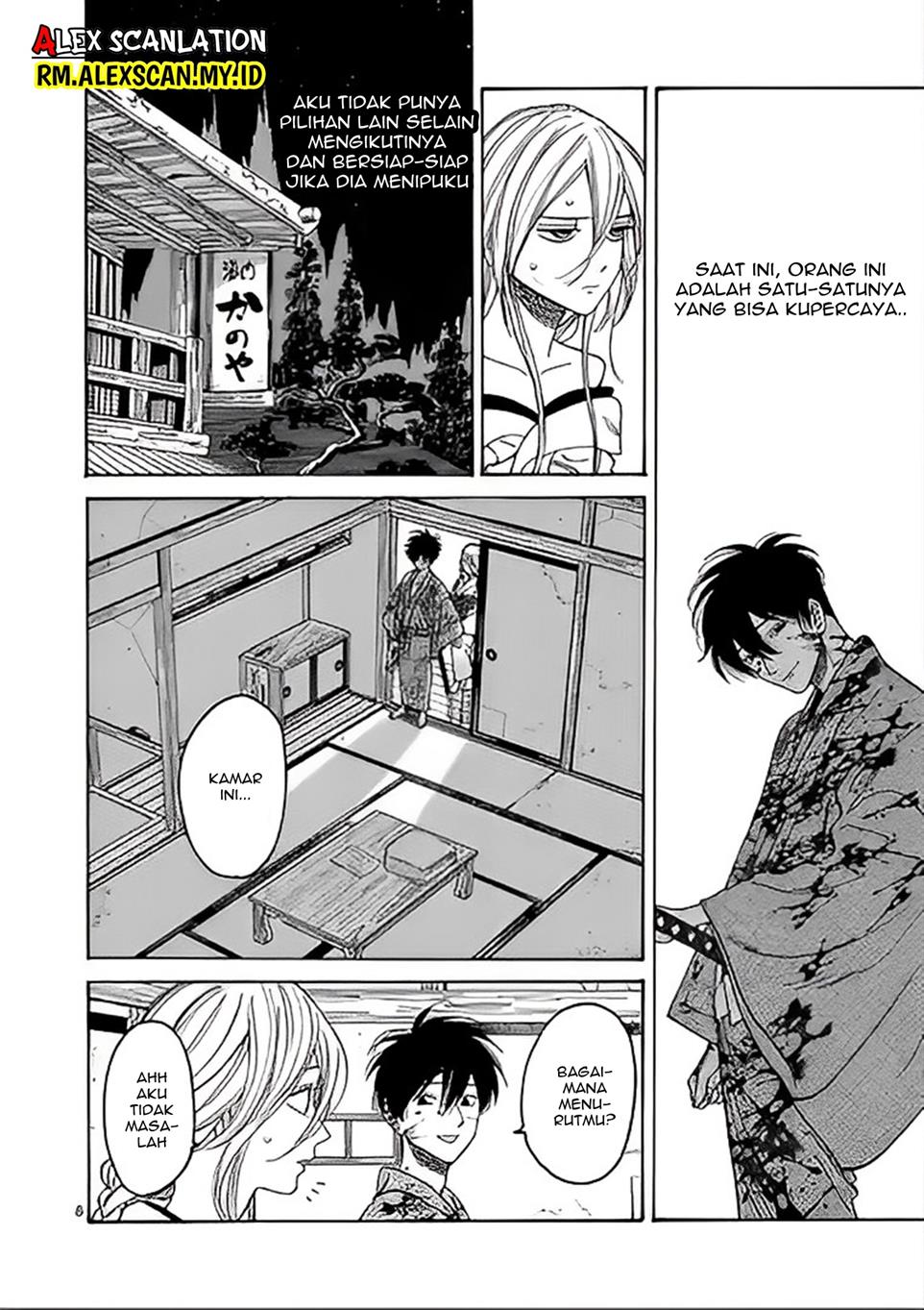 Hotaru no Yomeiri Chapter 03 Gambar 10