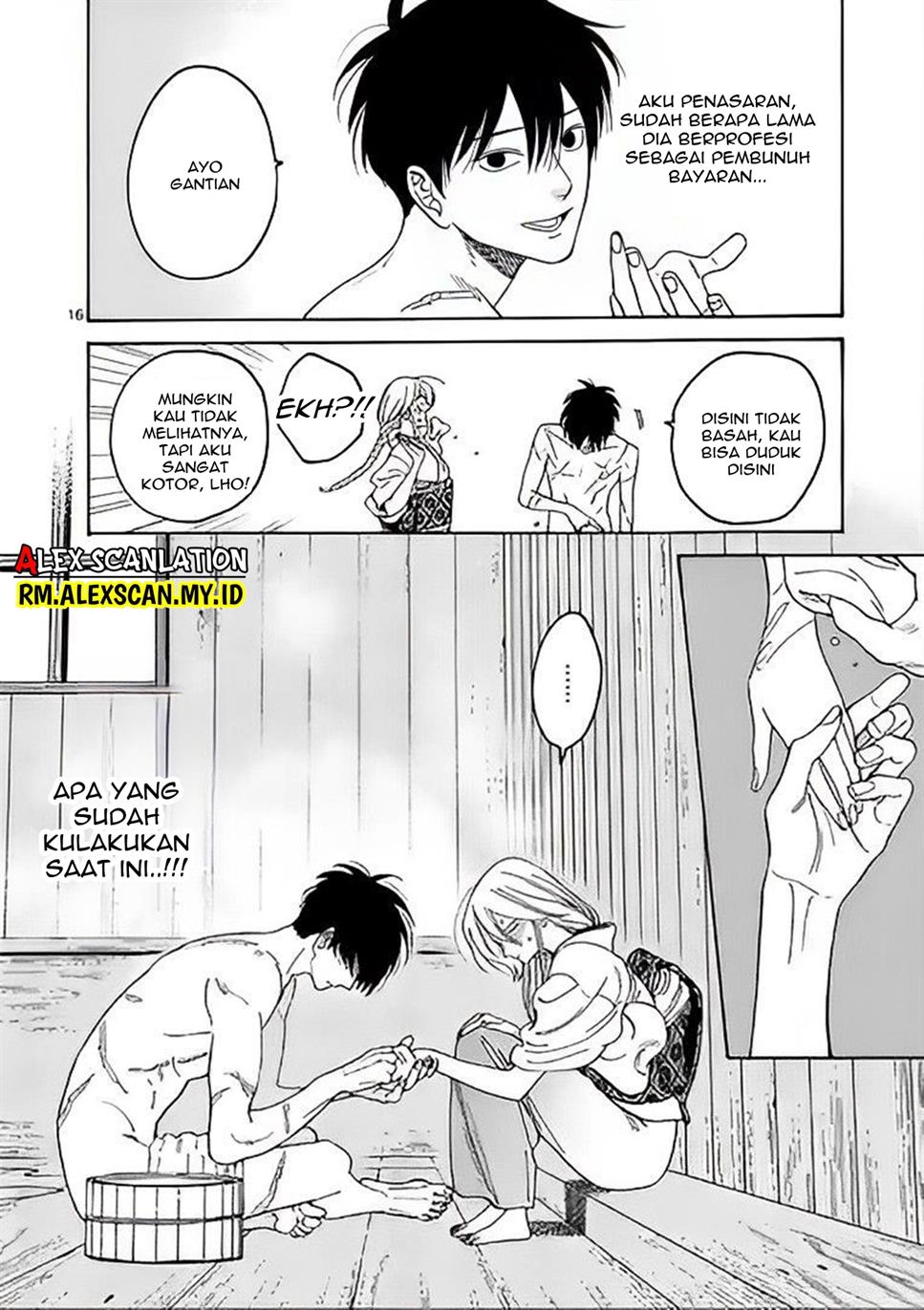 Hotaru no Yomeiri Chapter 03 Gambar 18