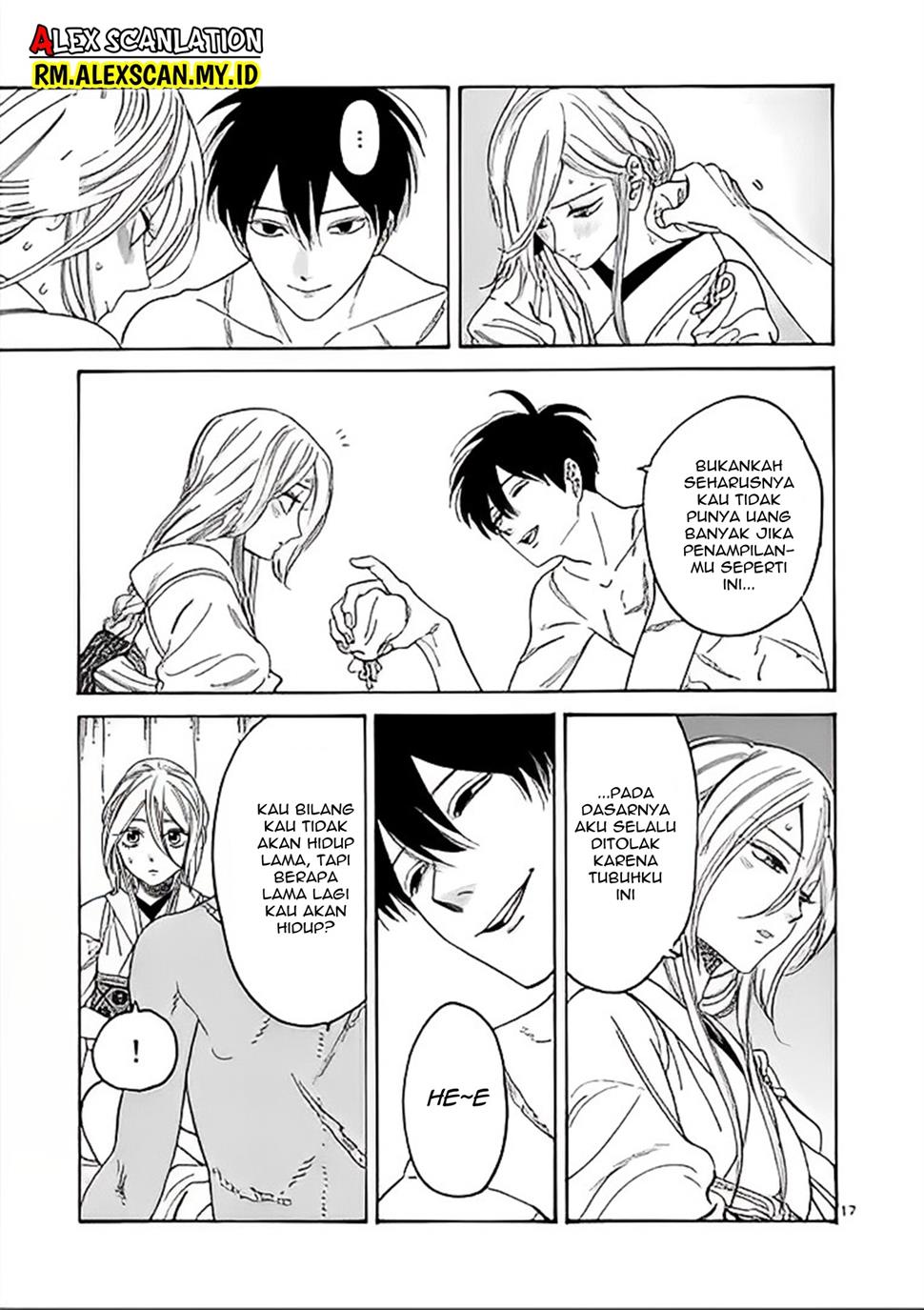 Hotaru no Yomeiri Chapter 03 Gambar 19