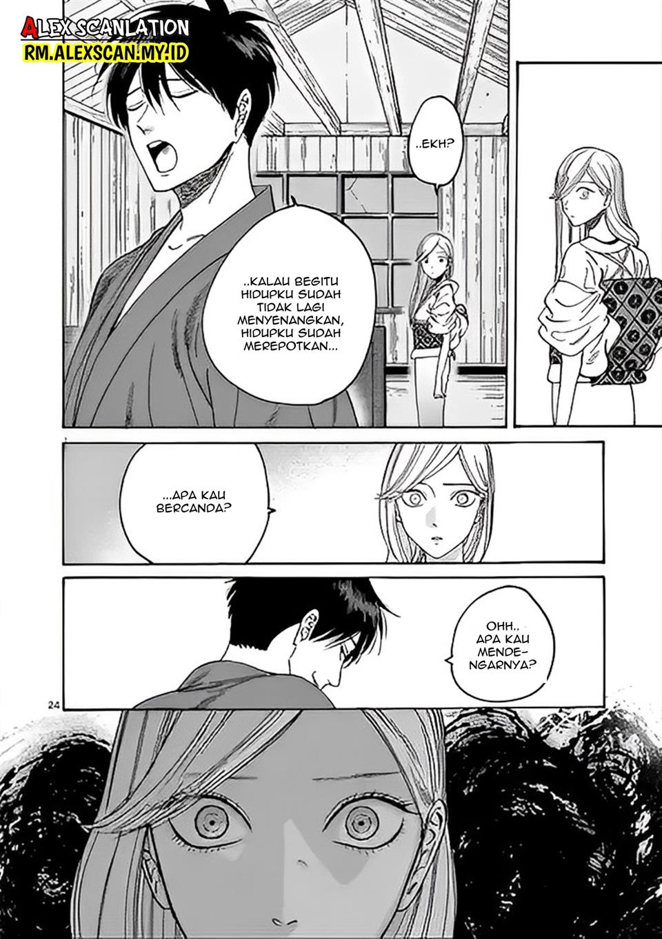 Hotaru no Yomeiri Chapter 03 Gambar 26