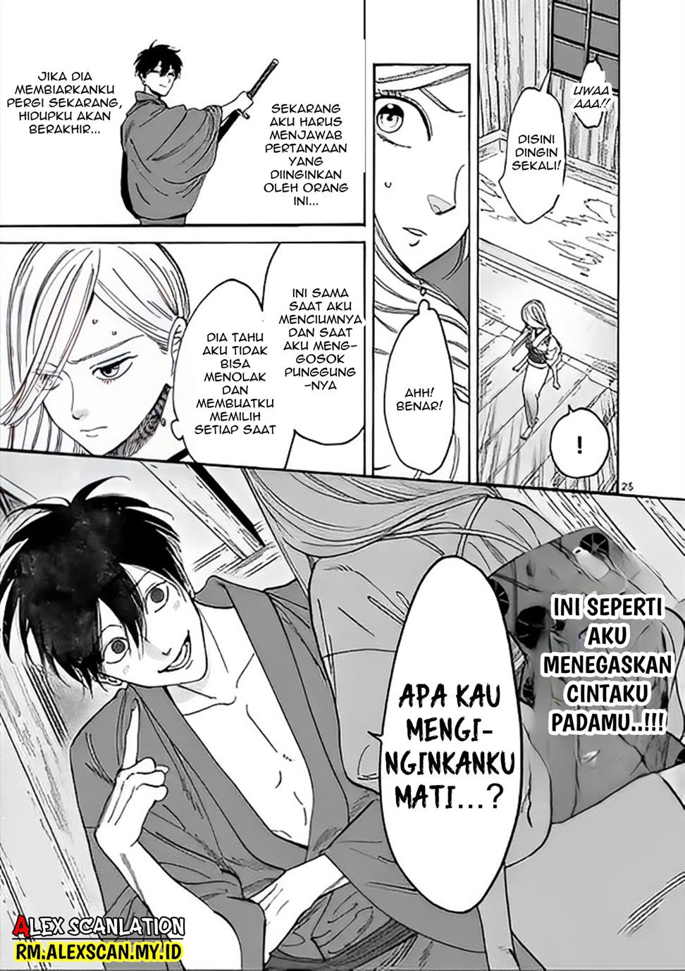 Hotaru no Yomeiri Chapter 03 Gambar 27