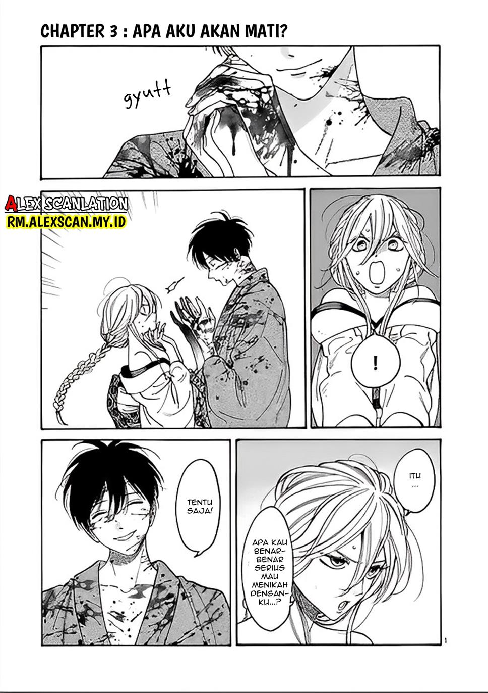 Hotaru no Yomeiri Chapter 03 Gambar 3