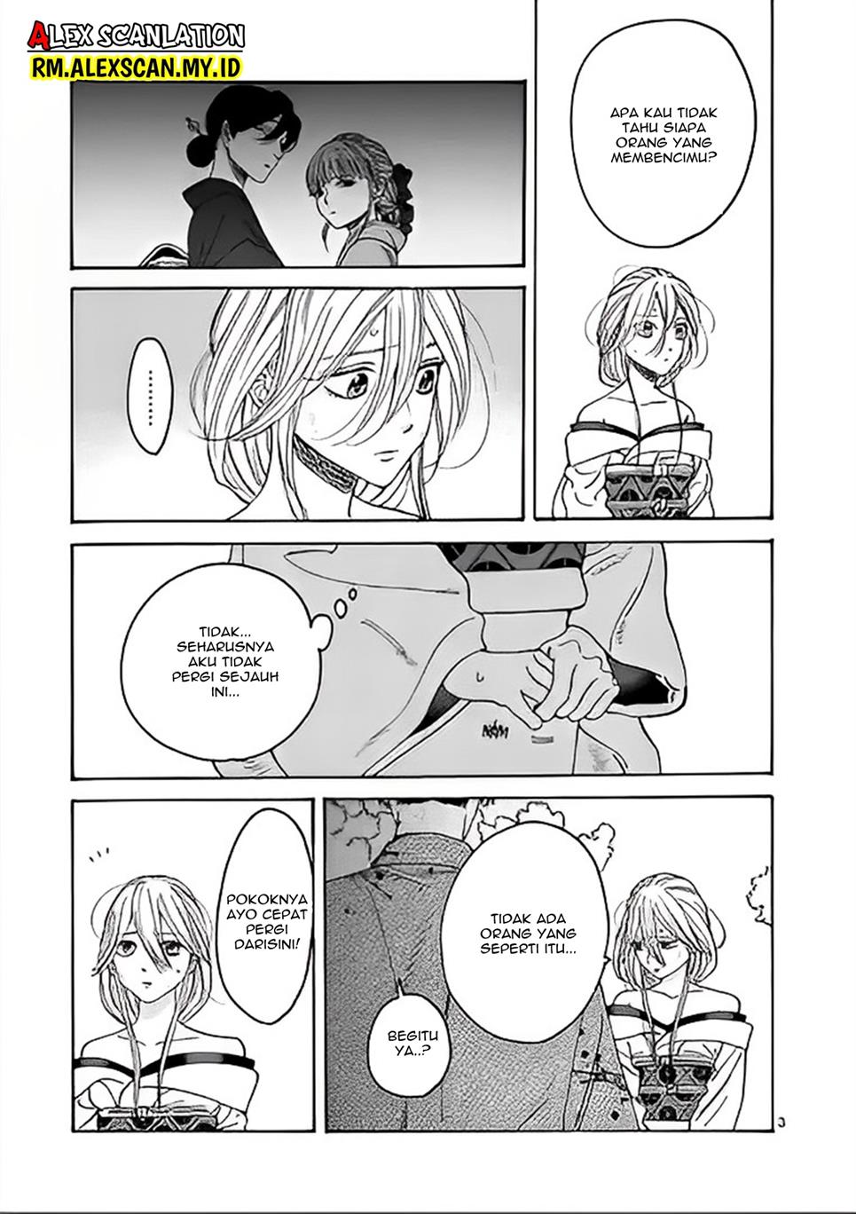 Hotaru no Yomeiri Chapter 03 Gambar 5