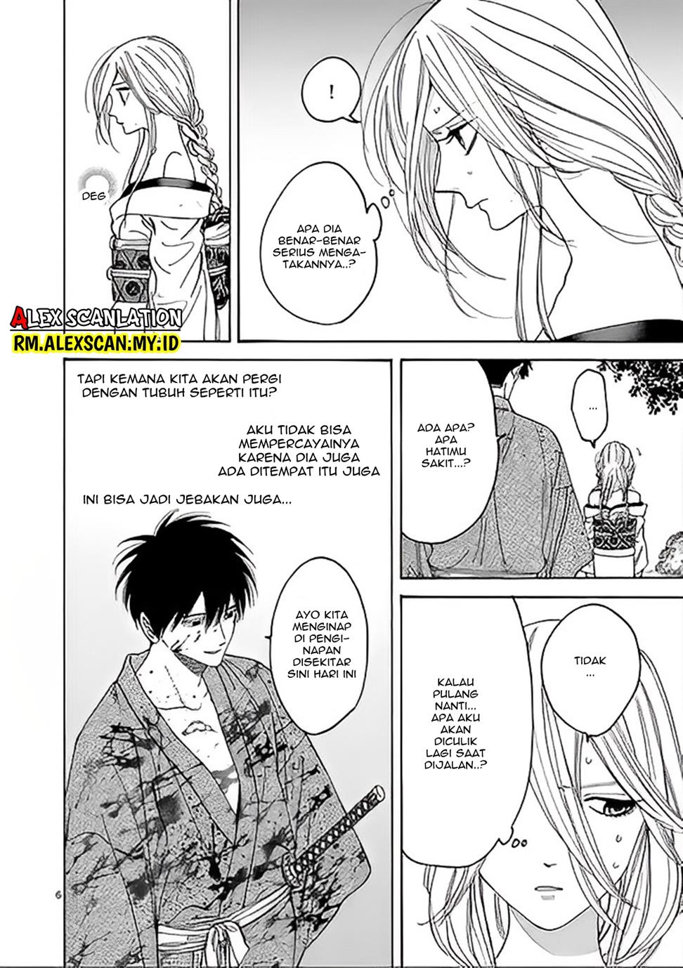 Hotaru no Yomeiri Chapter 03 Gambar 8