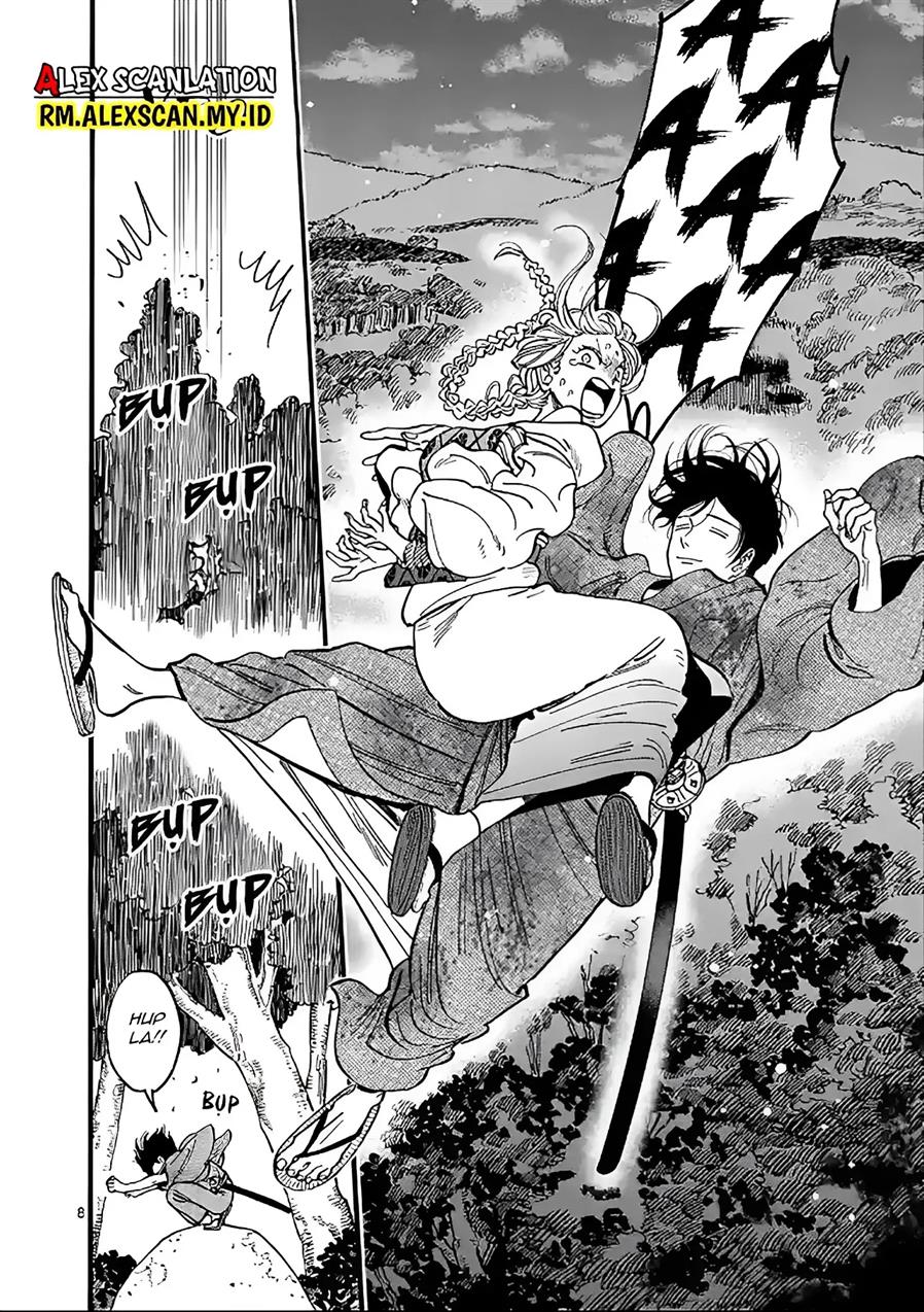 Hotaru no Yomeiri Chapter 02 Gambar 10