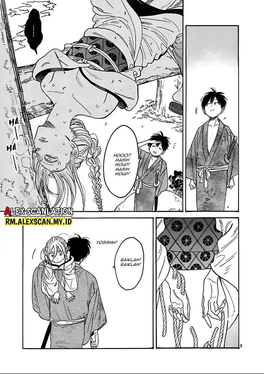 Hotaru no Yomeiri Chapter 02 Gambar 11