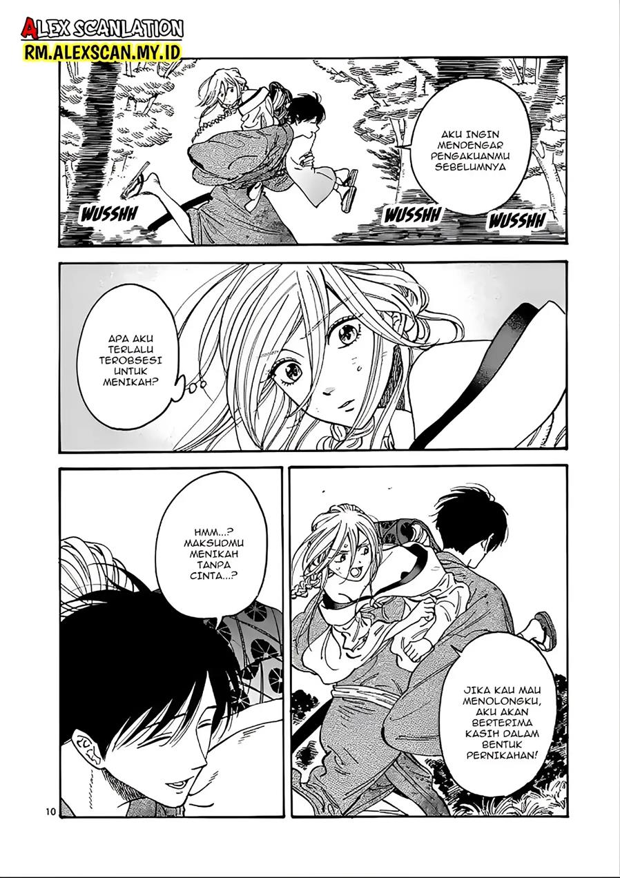 Hotaru no Yomeiri Chapter 02 Gambar 12