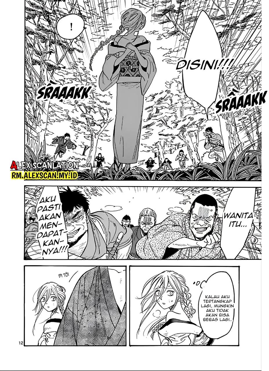 Hotaru no Yomeiri Chapter 02 Gambar 14
