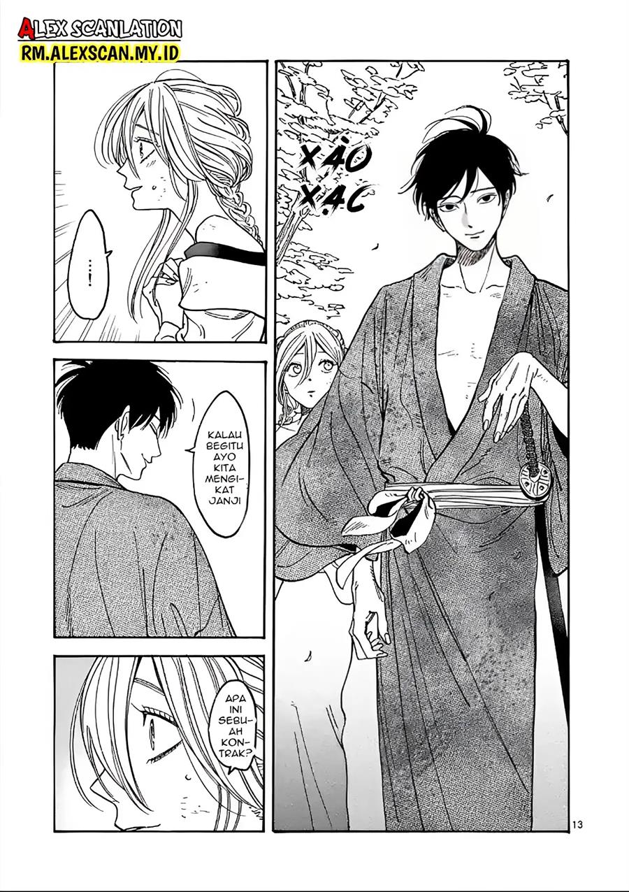 Hotaru no Yomeiri Chapter 02 Gambar 15