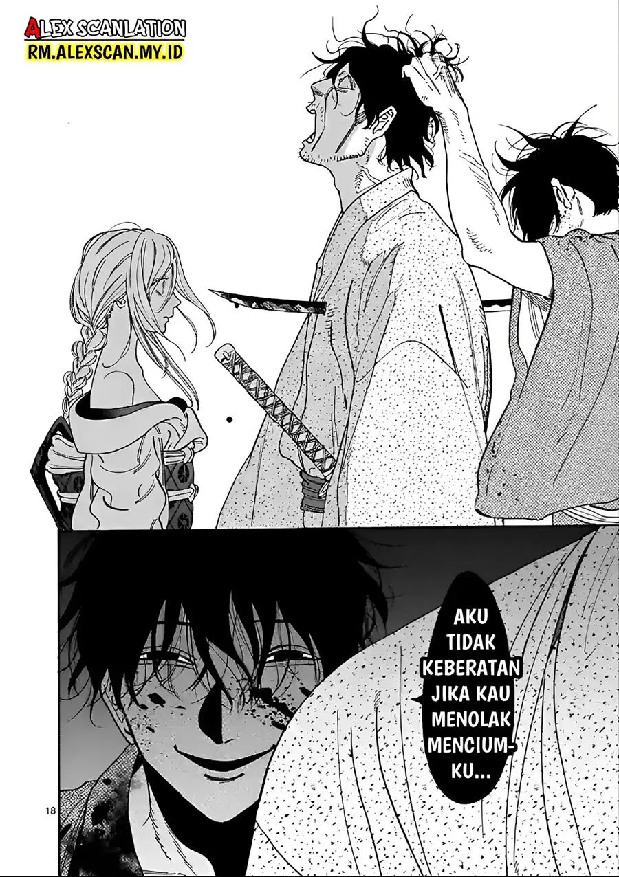 Hotaru no Yomeiri Chapter 02 Gambar 20