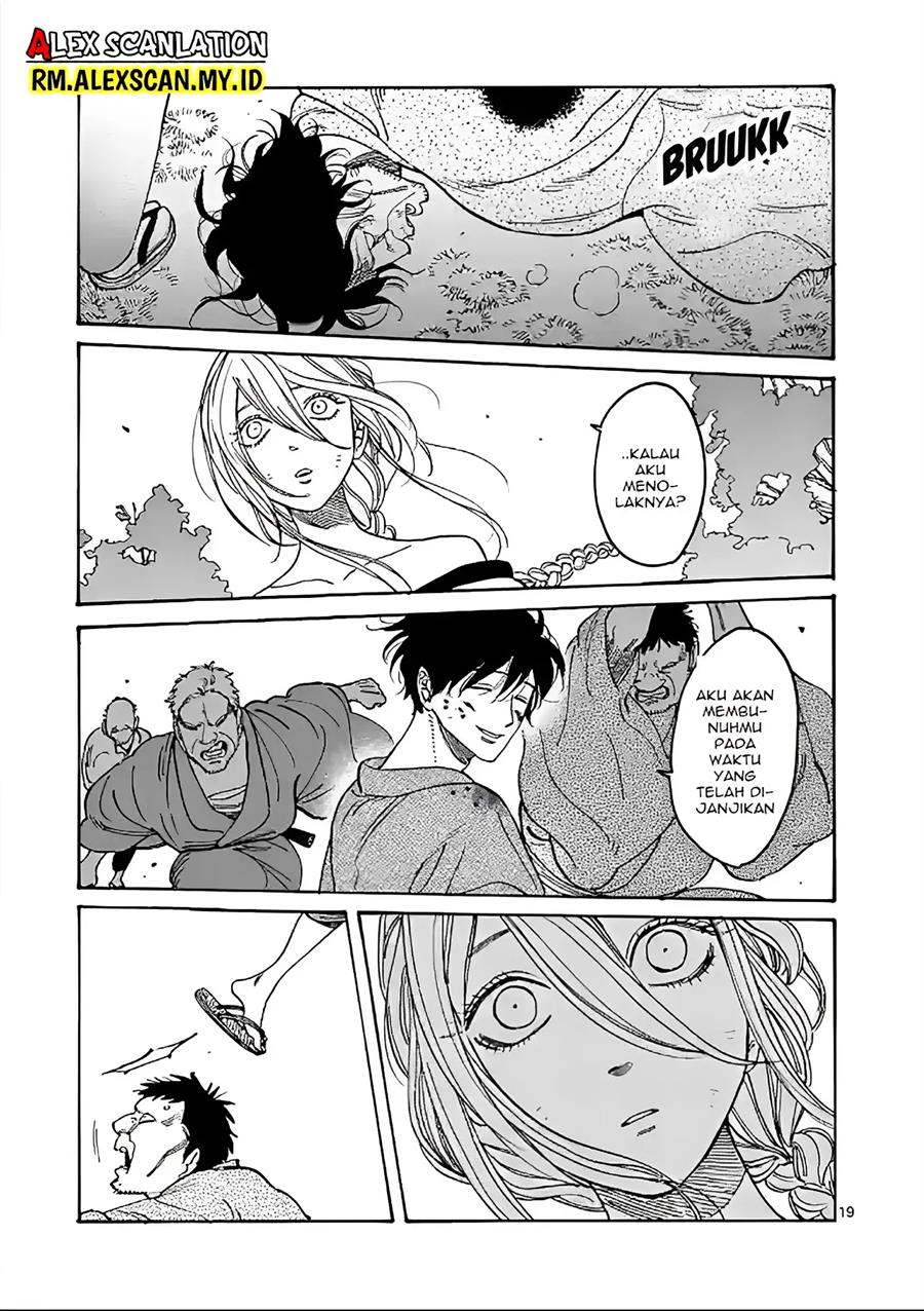 Hotaru no Yomeiri Chapter 02 Gambar 21