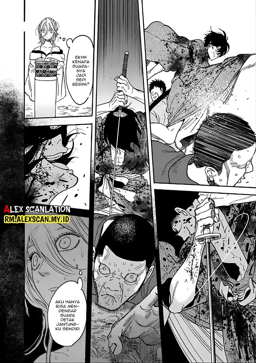 Hotaru no Yomeiri Chapter 02 Gambar 22