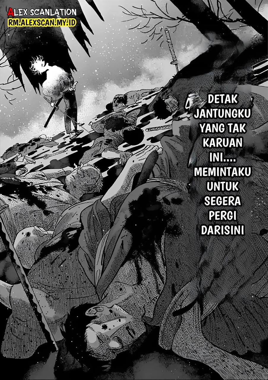 Hotaru no Yomeiri Chapter 02 Gambar 23