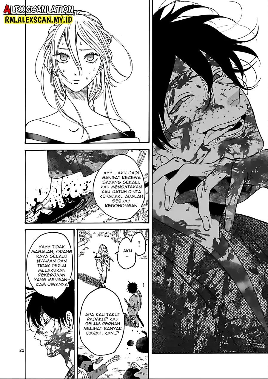 Hotaru no Yomeiri Chapter 02 Gambar 24