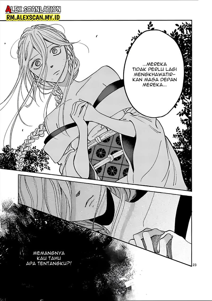 Hotaru no Yomeiri Chapter 02 Gambar 25