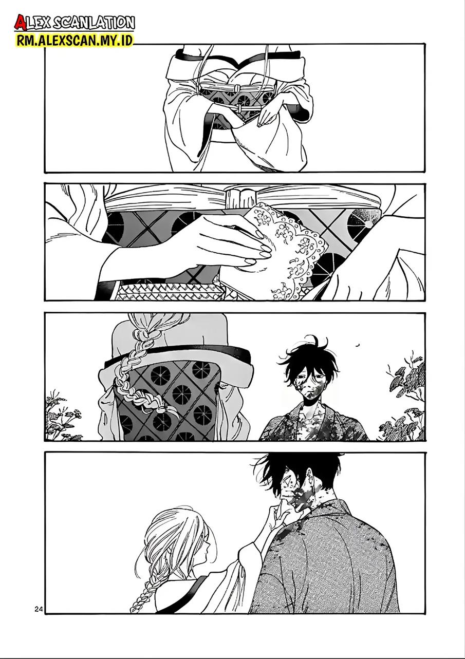 Hotaru no Yomeiri Chapter 02 Gambar 26