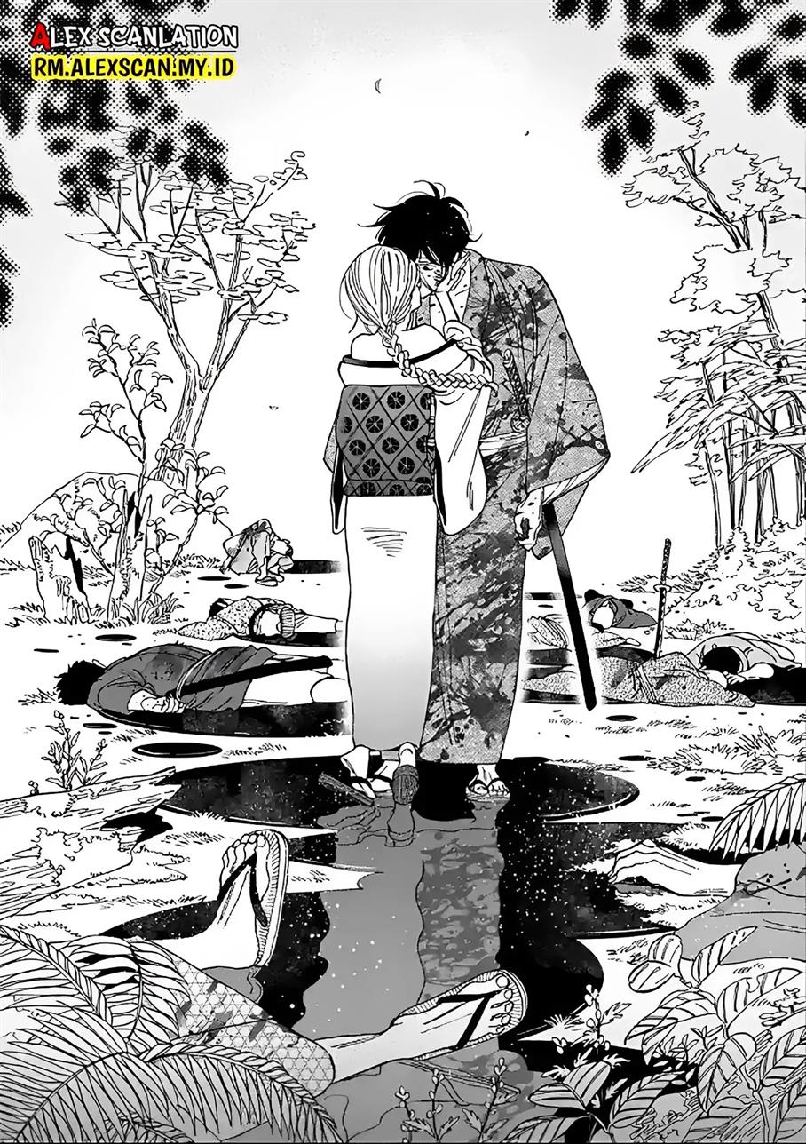 Hotaru no Yomeiri Chapter 02 Gambar 28