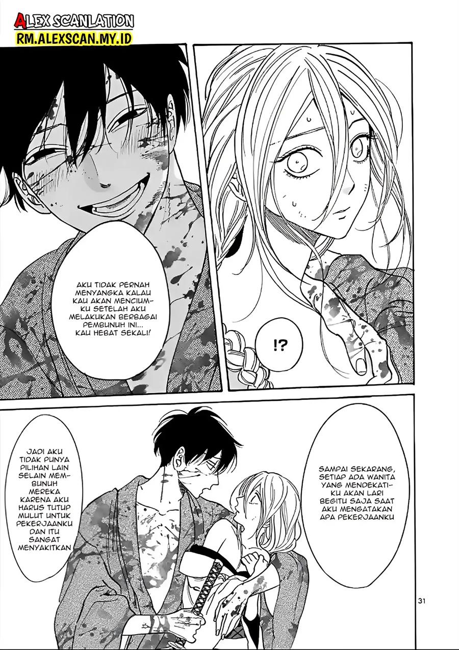 Hotaru no Yomeiri Chapter 02 Gambar 33