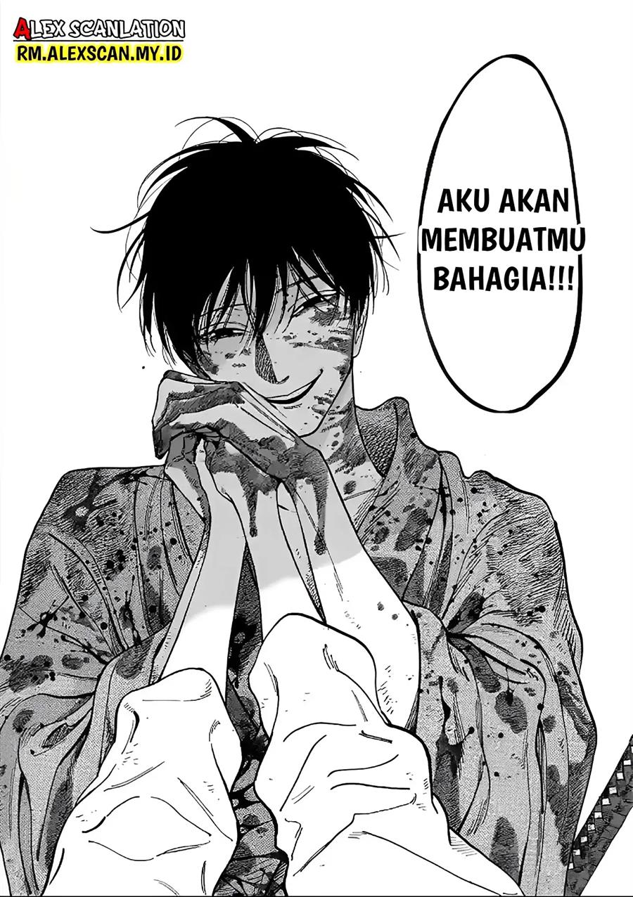 Hotaru no Yomeiri Chapter 02 Gambar 35