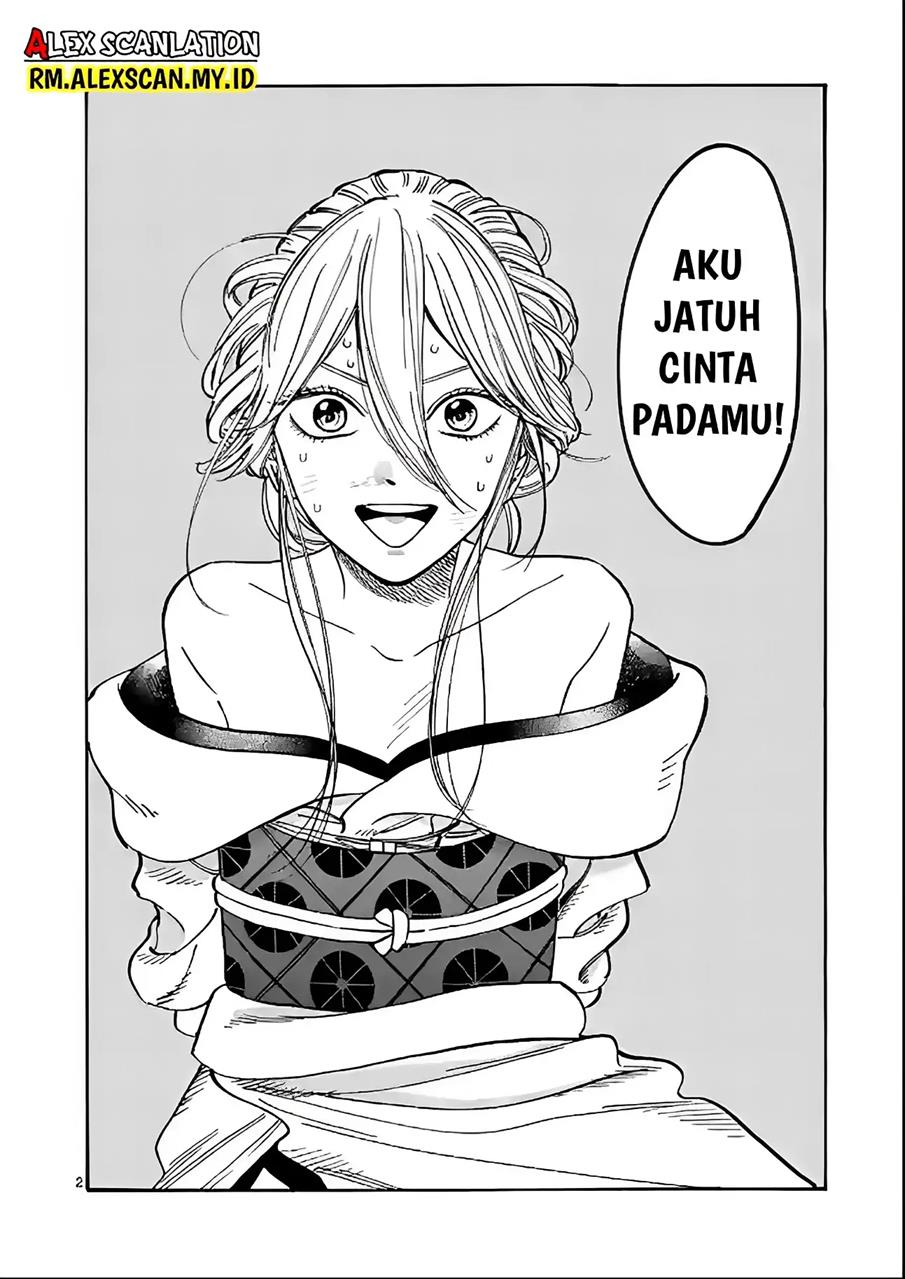 Hotaru no Yomeiri Chapter 02 Gambar 4