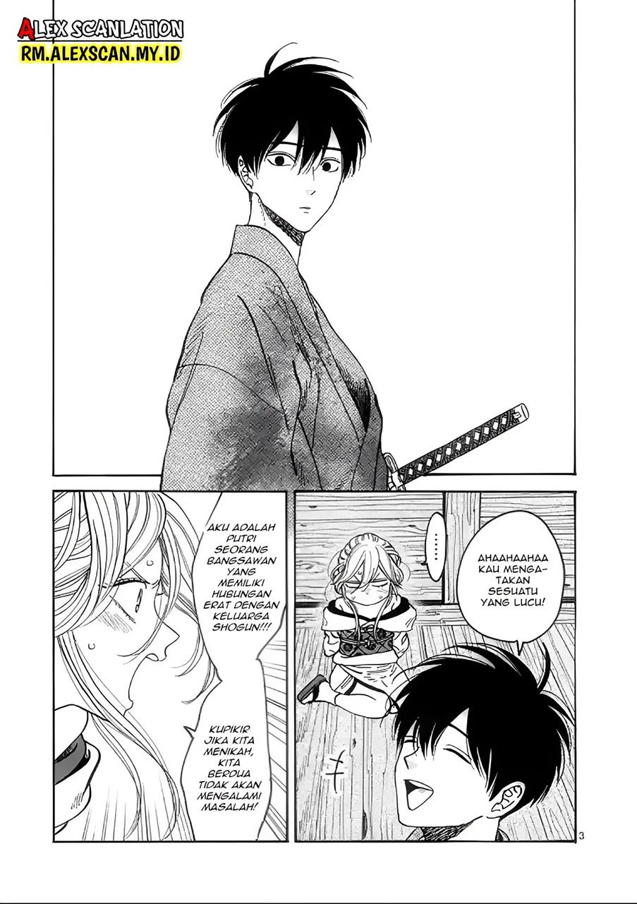 Hotaru no Yomeiri Chapter 02 Gambar 5