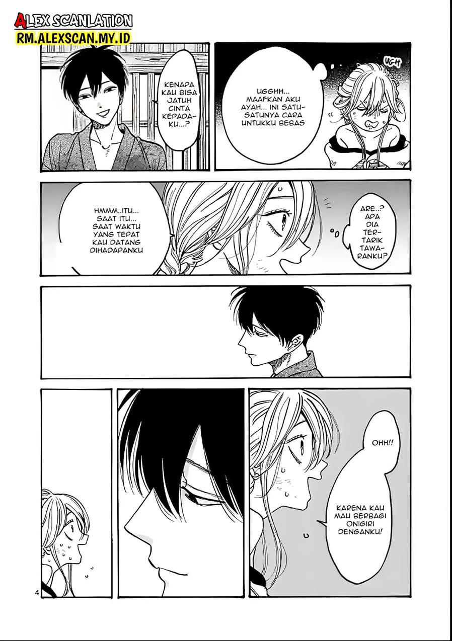 Hotaru no Yomeiri Chapter 02 Gambar 6