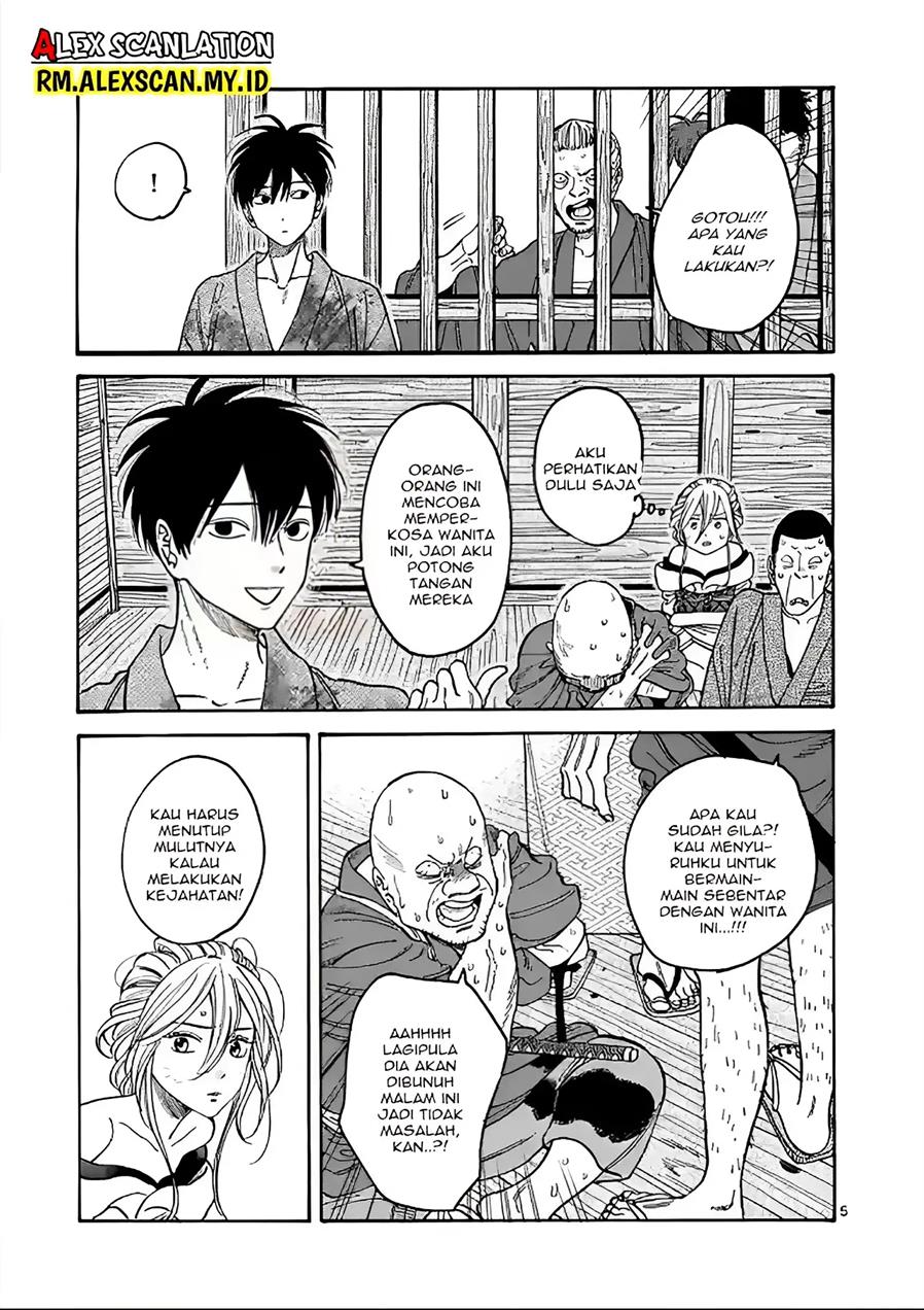 Hotaru no Yomeiri Chapter 02 Gambar 7