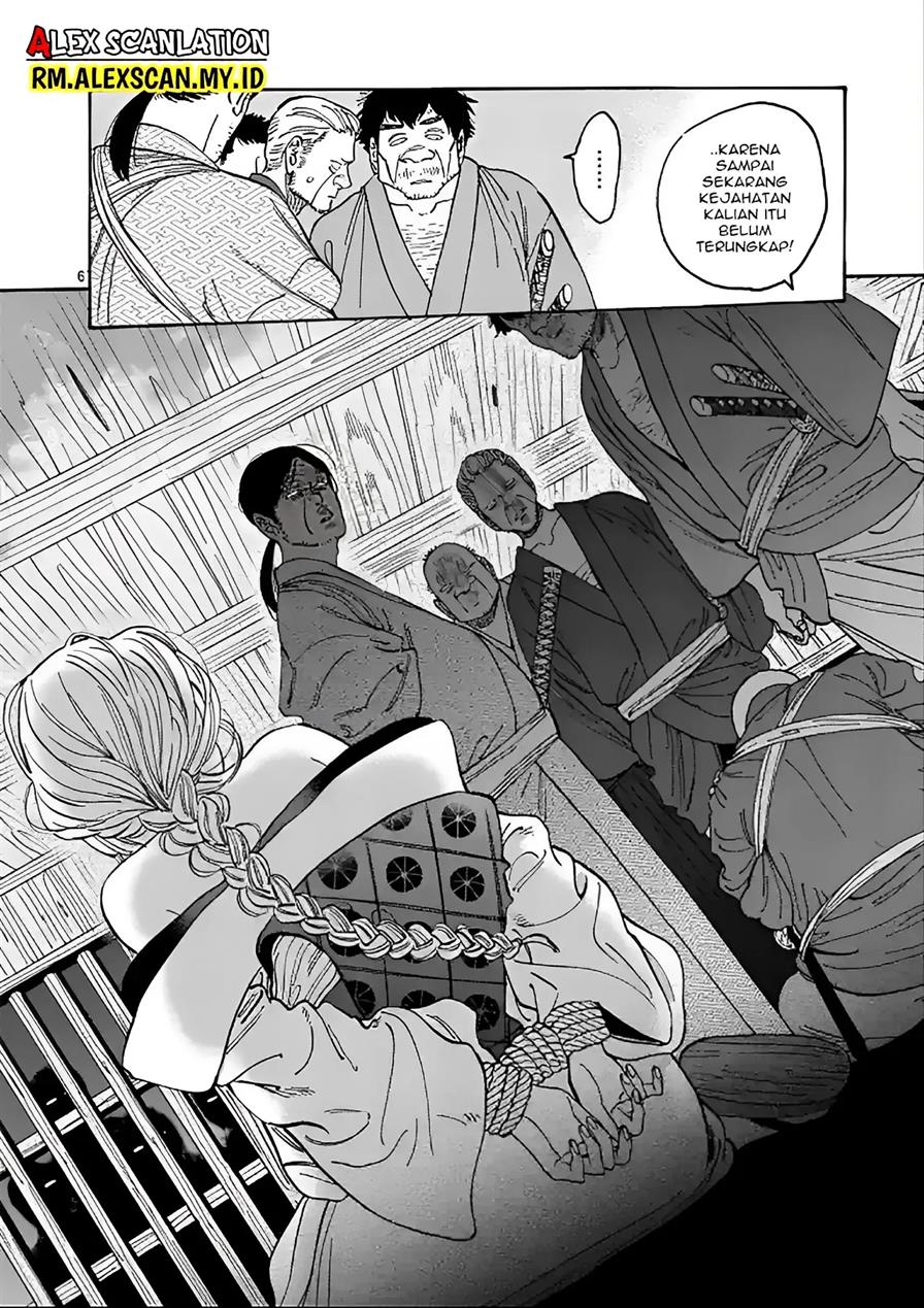 Hotaru no Yomeiri Chapter 02 Gambar 8