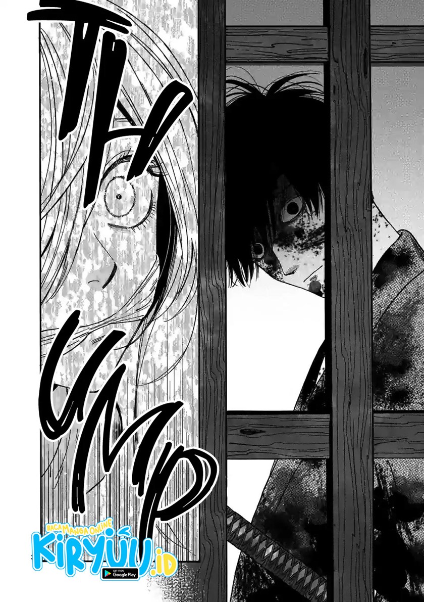 Hotaru no Yomeiri Chapter 01.2 Gambar 10