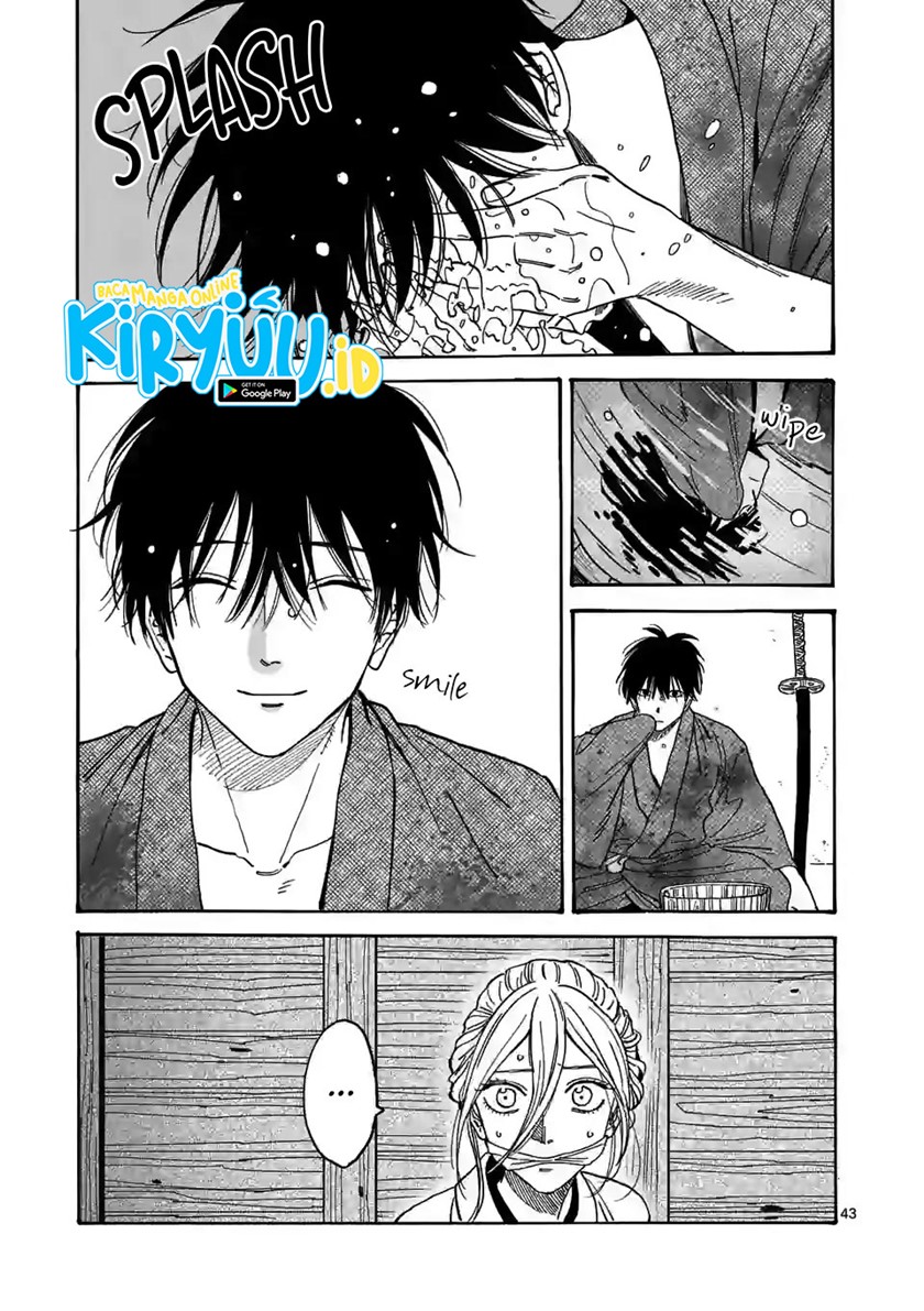 Hotaru no Yomeiri Chapter 01.2 Gambar 15
