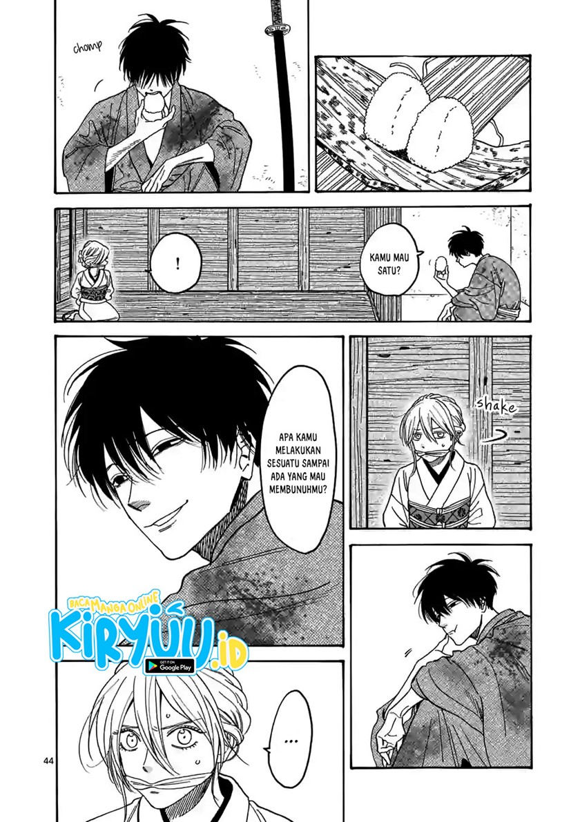 Hotaru no Yomeiri Chapter 01.2 Gambar 16