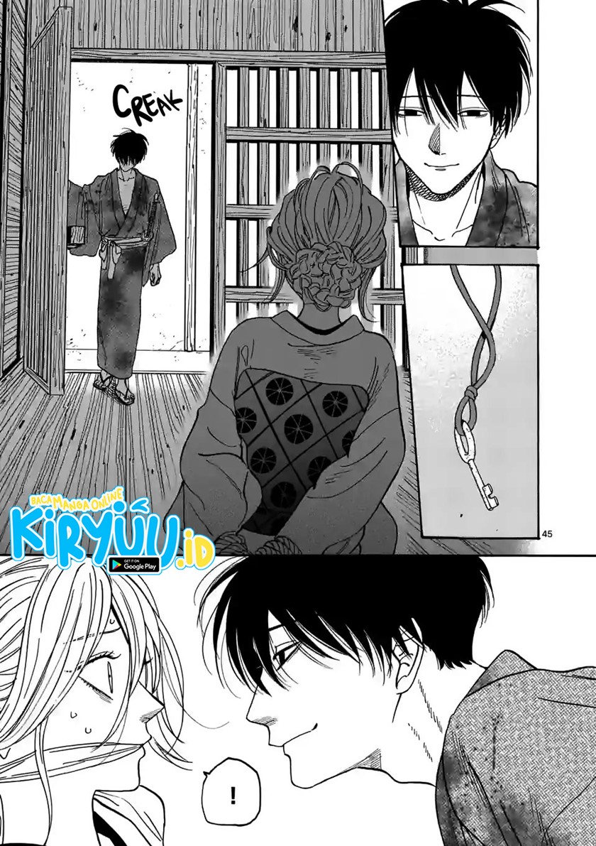 Hotaru no Yomeiri Chapter 01.2 Gambar 17