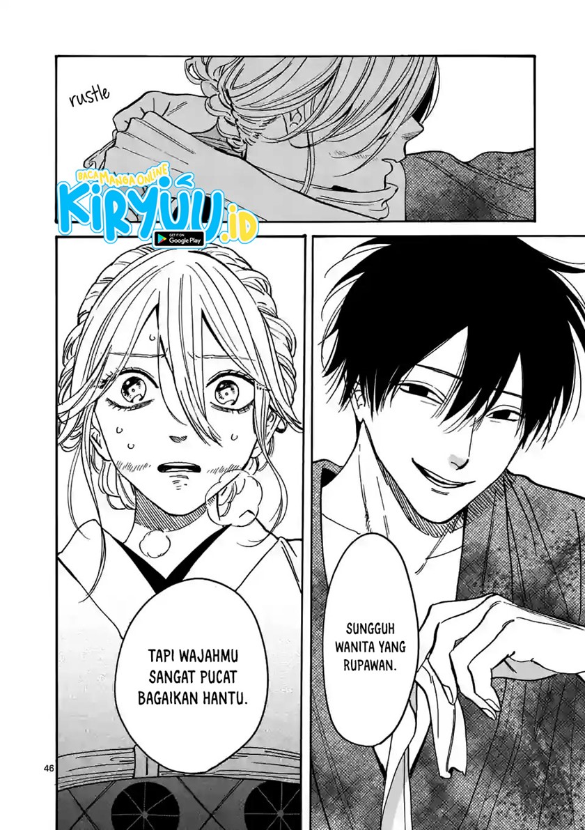 Hotaru no Yomeiri Chapter 01.2 Gambar 18