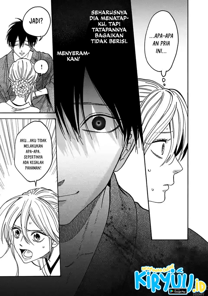 Hotaru no Yomeiri Chapter 01.2 Gambar 19