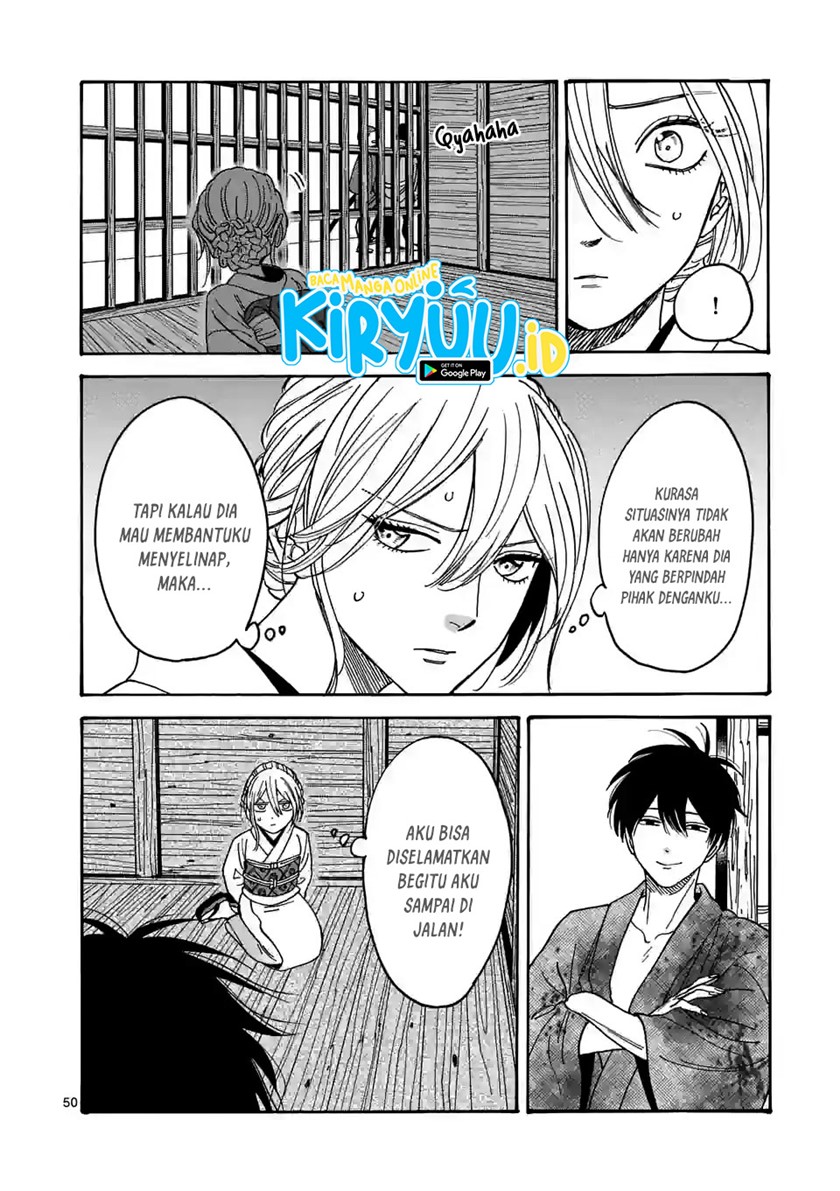 Hotaru no Yomeiri Chapter 01.2 Gambar 22