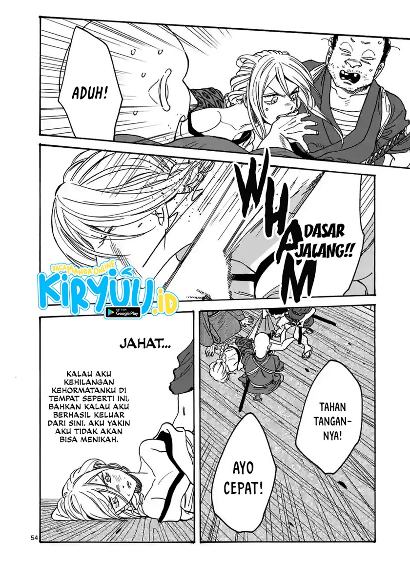 Hotaru no Yomeiri Chapter 01.2 Gambar 26