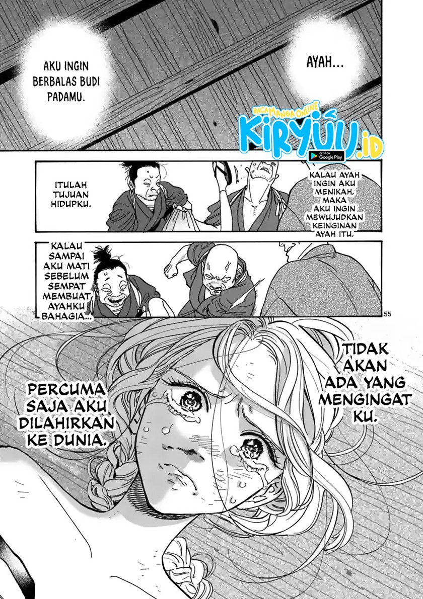 Hotaru no Yomeiri Chapter 01.2 Gambar 27
