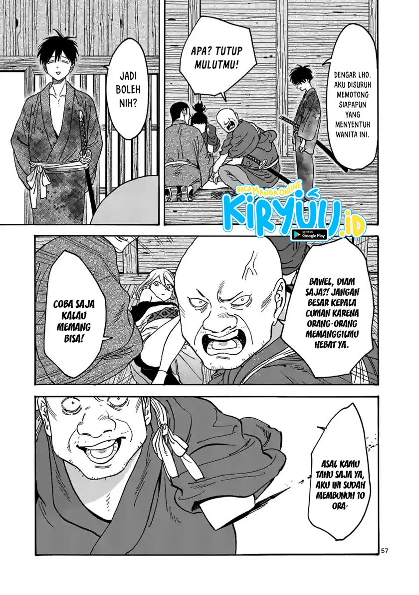 Hotaru no Yomeiri Chapter 01.2 Gambar 29