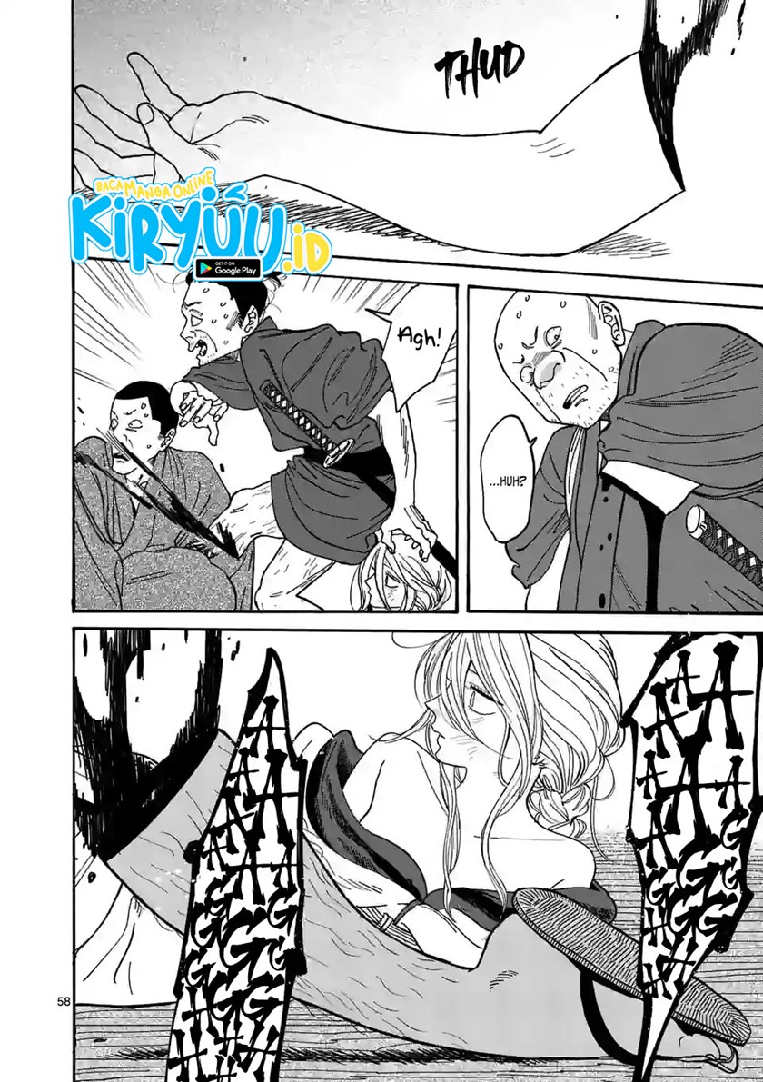 Hotaru no Yomeiri Chapter 01.2 Gambar 30