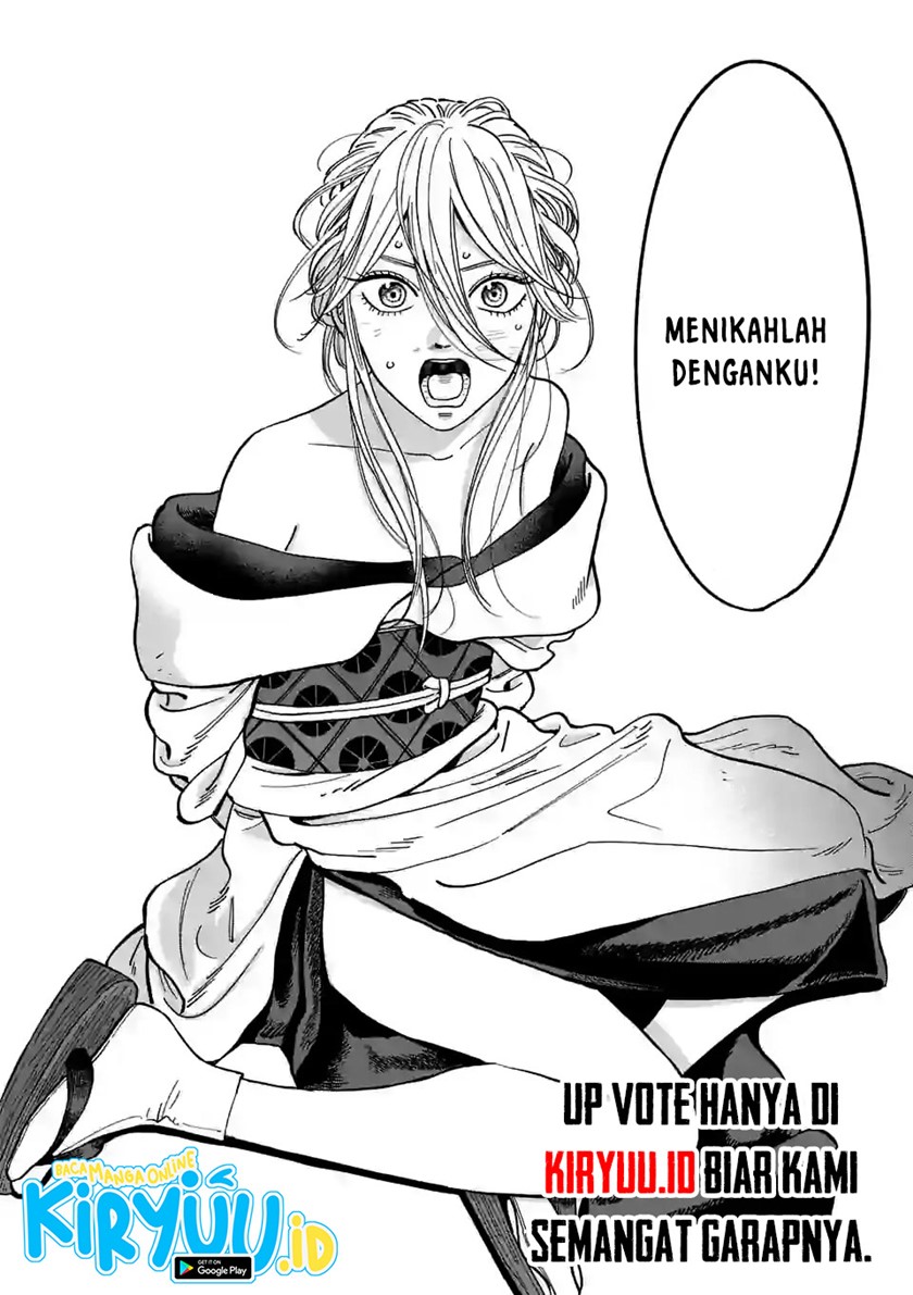 Hotaru no Yomeiri Chapter 01.2 Gambar 34