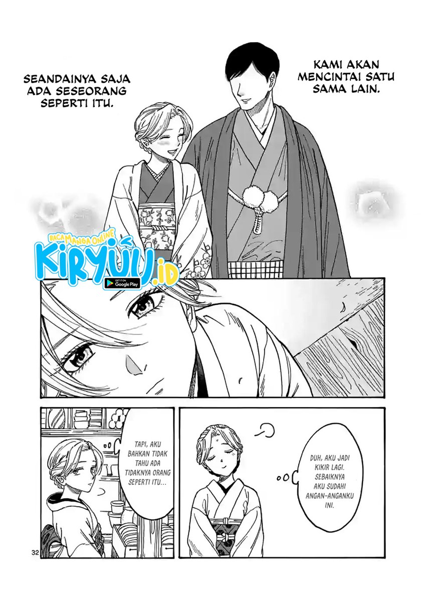 Hotaru no Yomeiri Chapter 01.2 Gambar 5