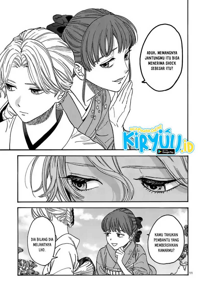 Hotaru no Yomeiri Chapter 01.1 Gambar 15