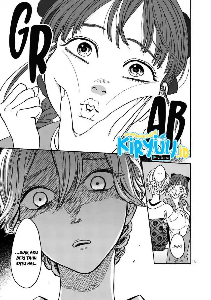 Hotaru no Yomeiri Chapter 01.1 Gambar 17