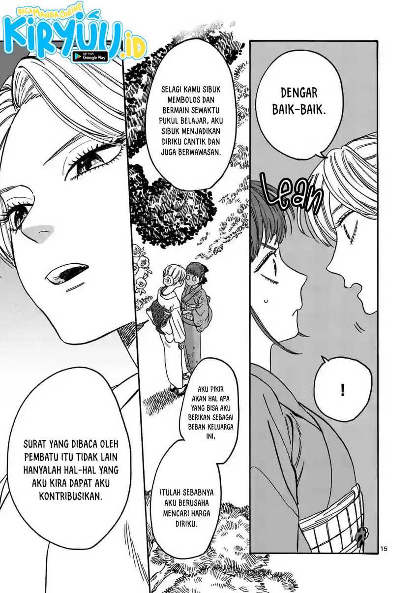 Hotaru no Yomeiri Chapter 01.1 Gambar 19