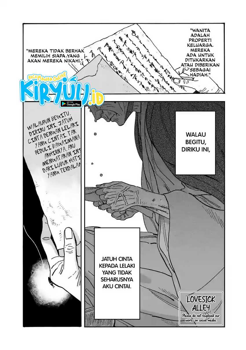Baca  Hotaru no Yomeiri Chapter 01.1 Gambar 2