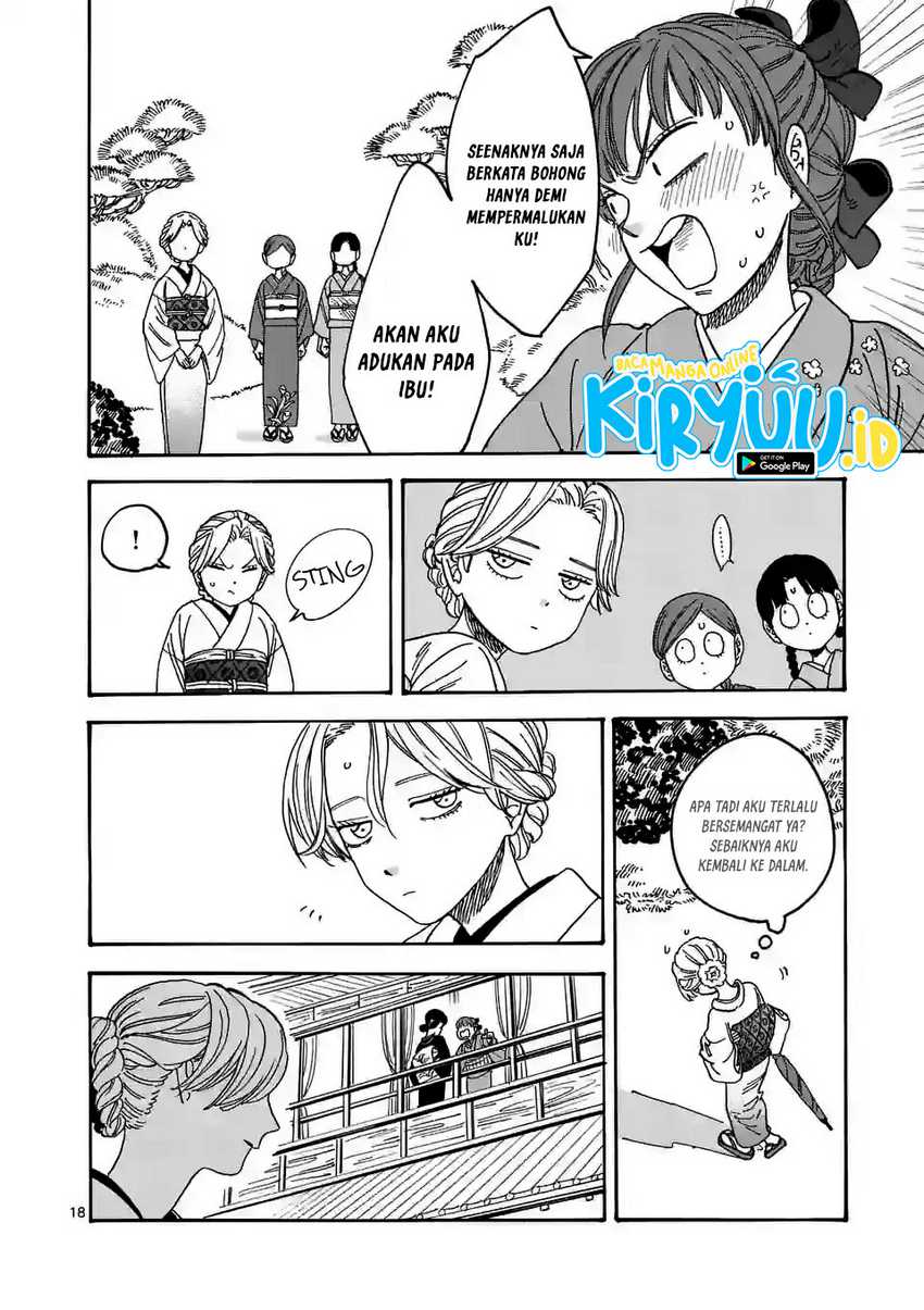 Hotaru no Yomeiri Chapter 01.1 Gambar 22