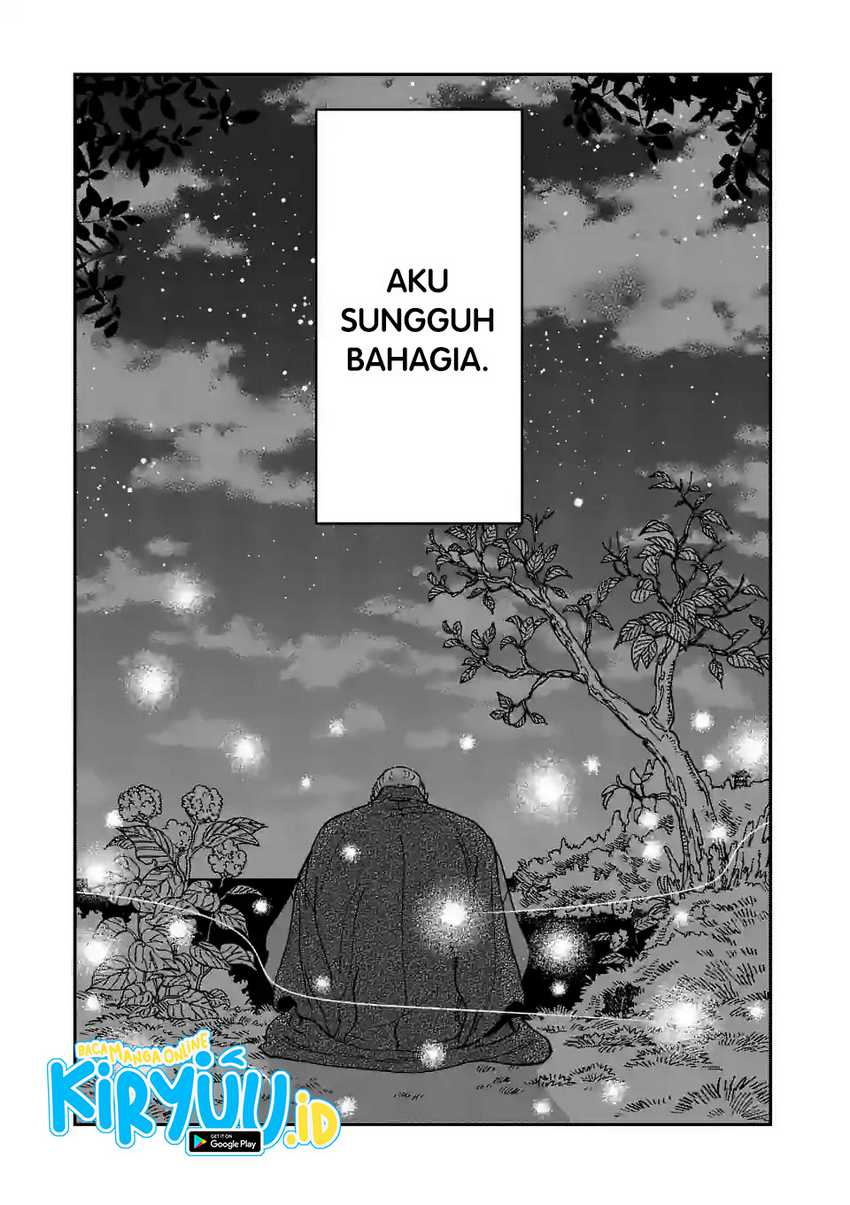 Hotaru no Yomeiri Chapter 01.1 Gambar 3
