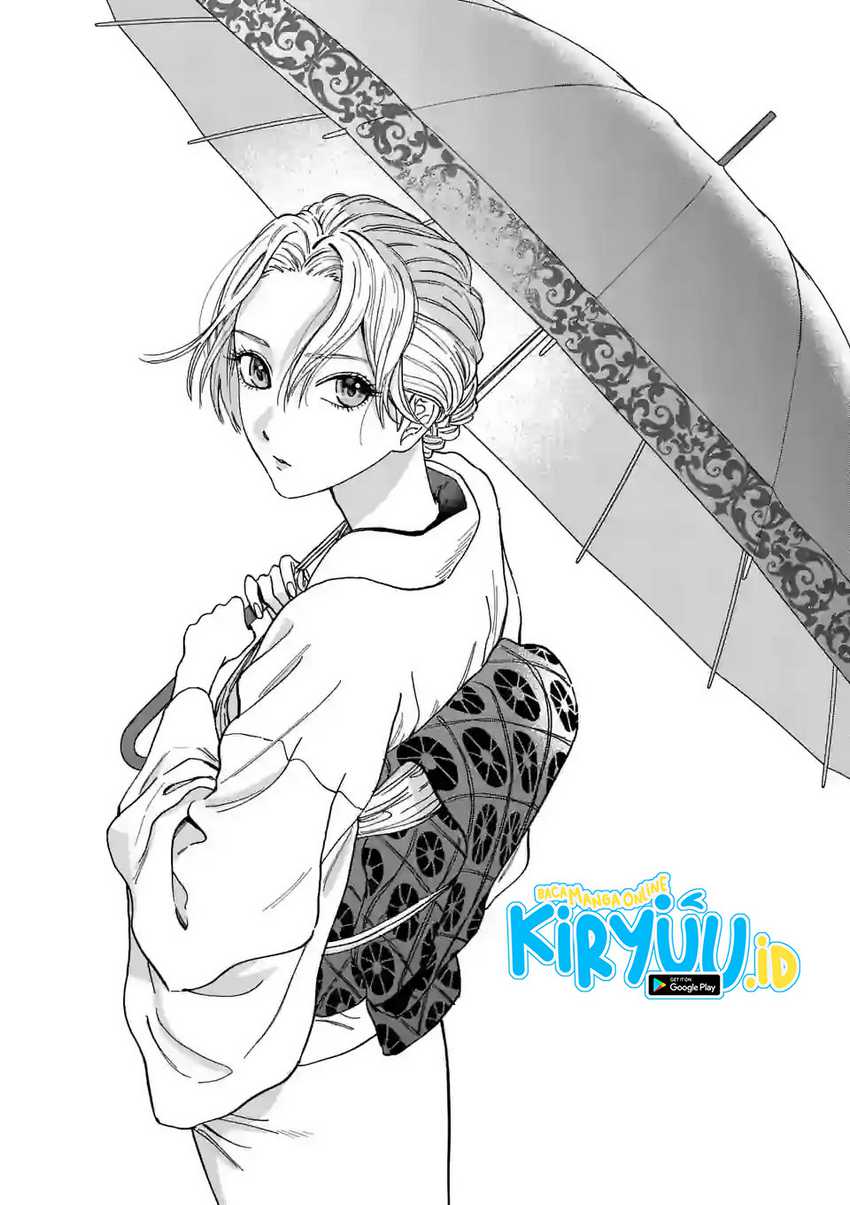 Hotaru no Yomeiri Chapter 01.1 Gambar 6