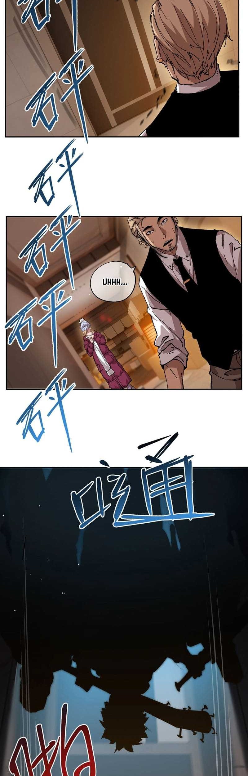 Frozen Frontiers Chapter 14 Gambar 28